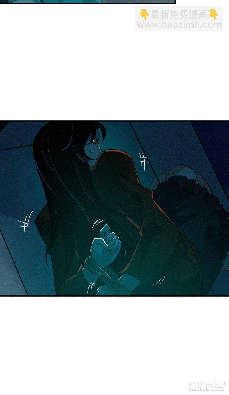 封口女37