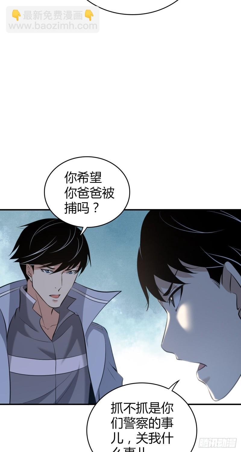 封口女37