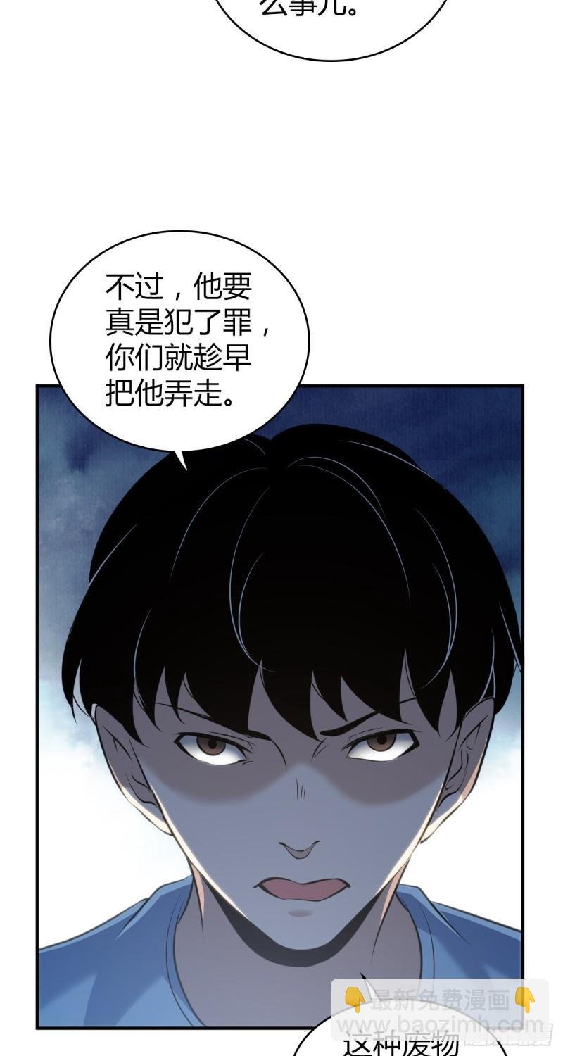 封口女37