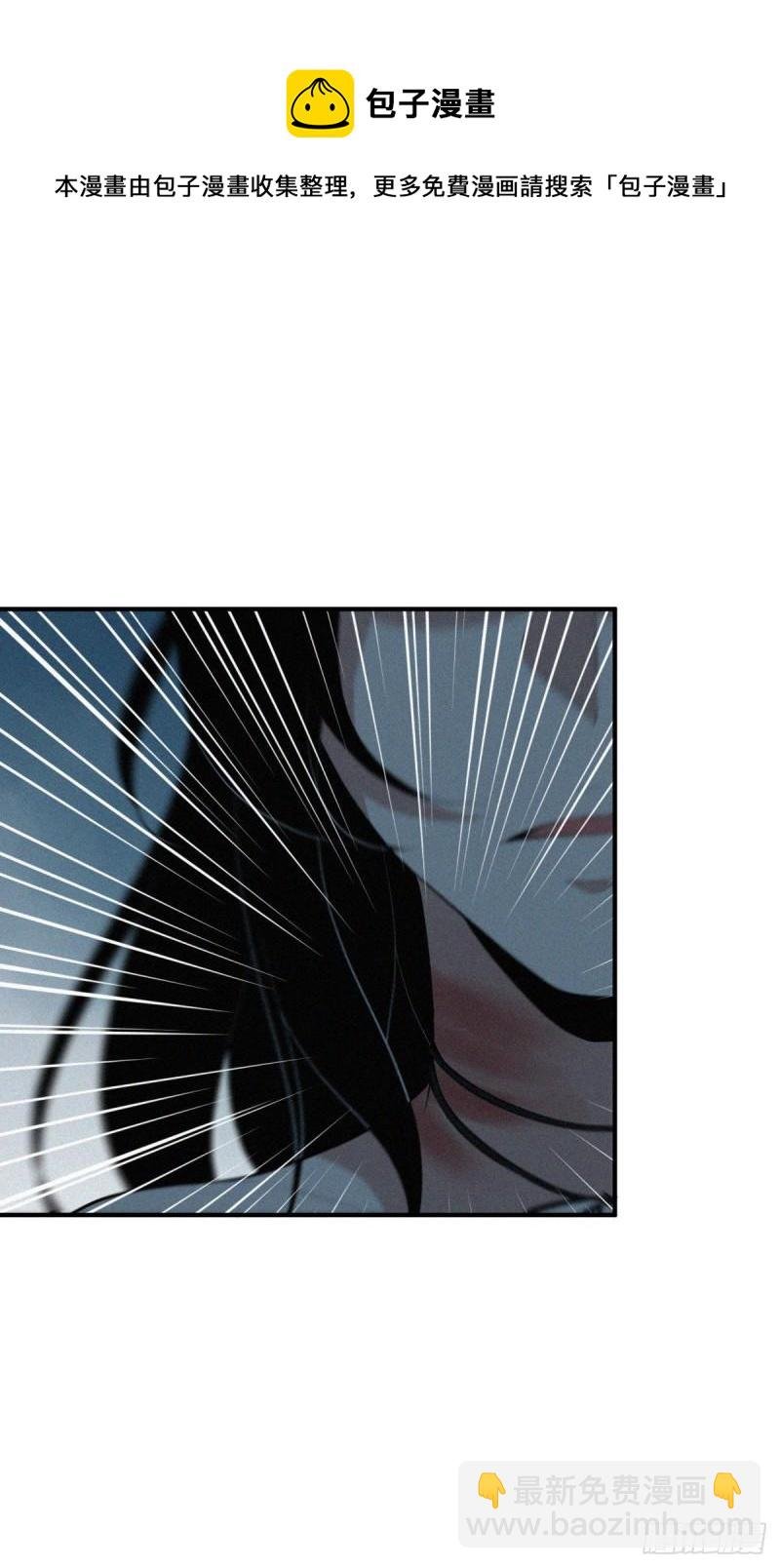 封口女40