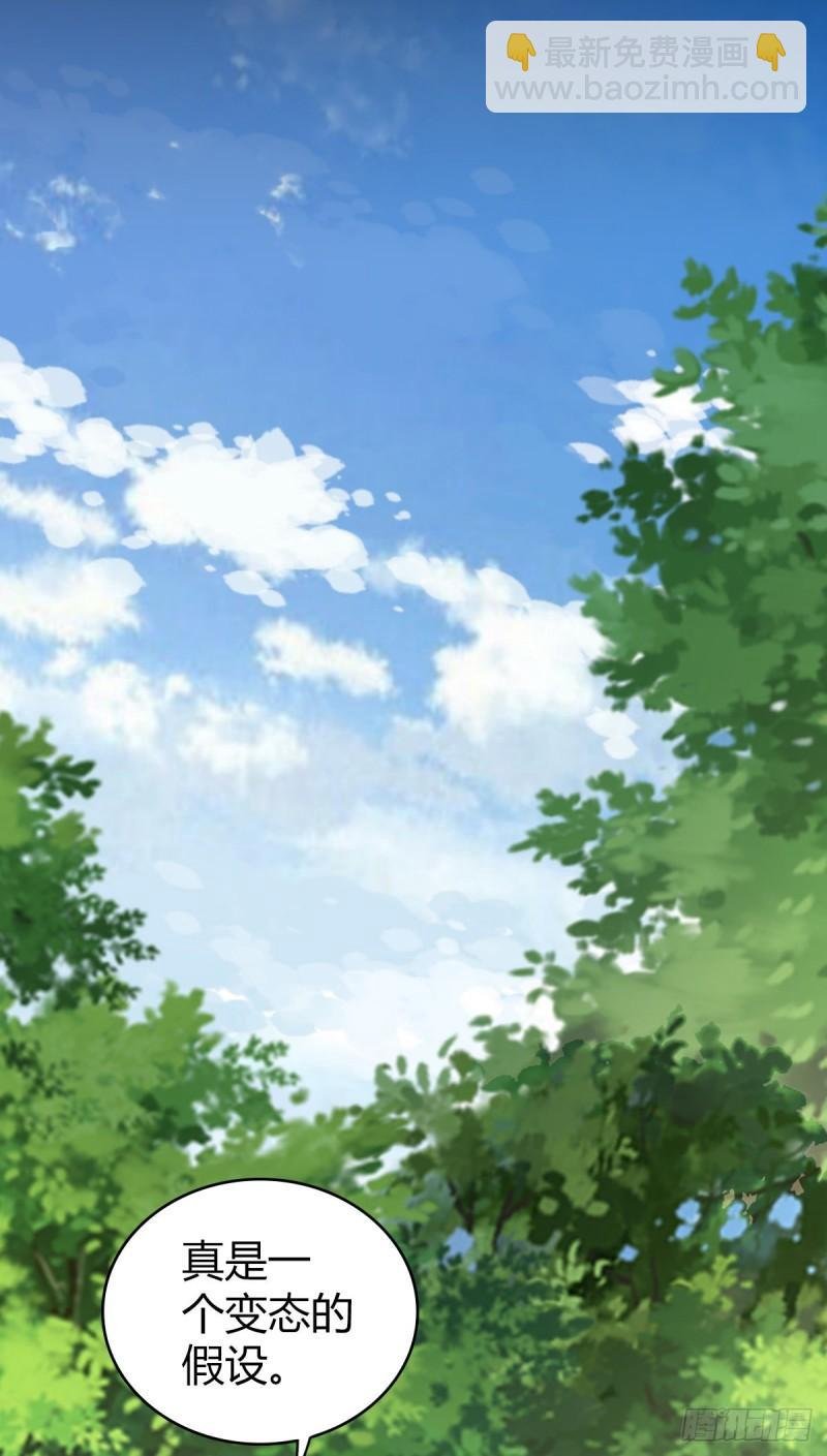 封口女41