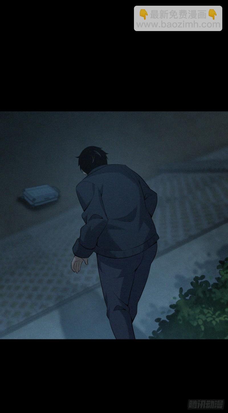 封口女42