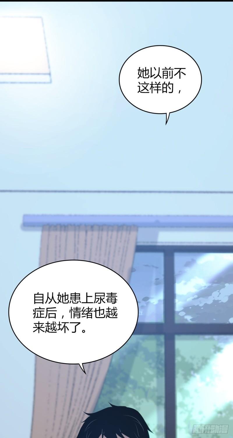 封口女42