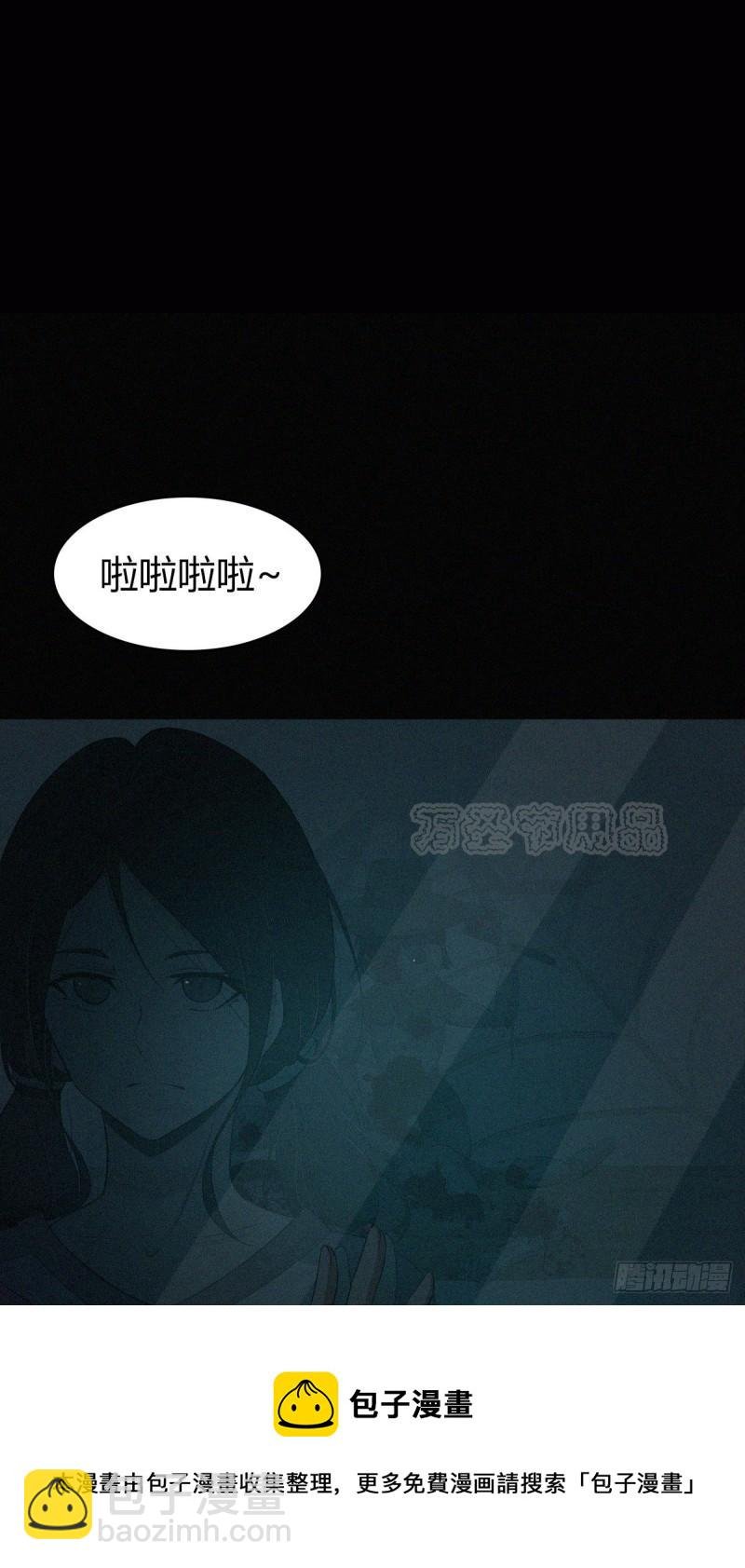 人体积木01