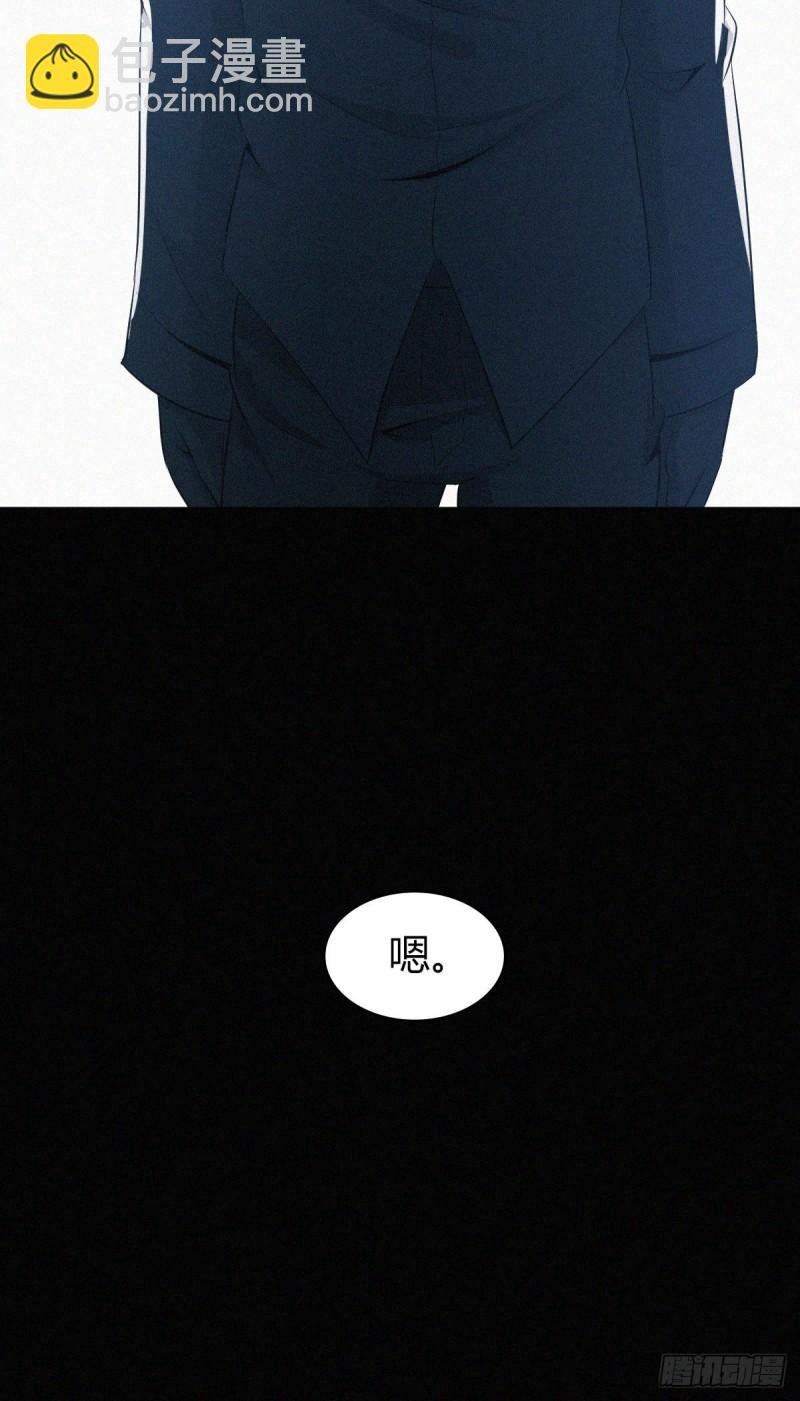 人体积木01