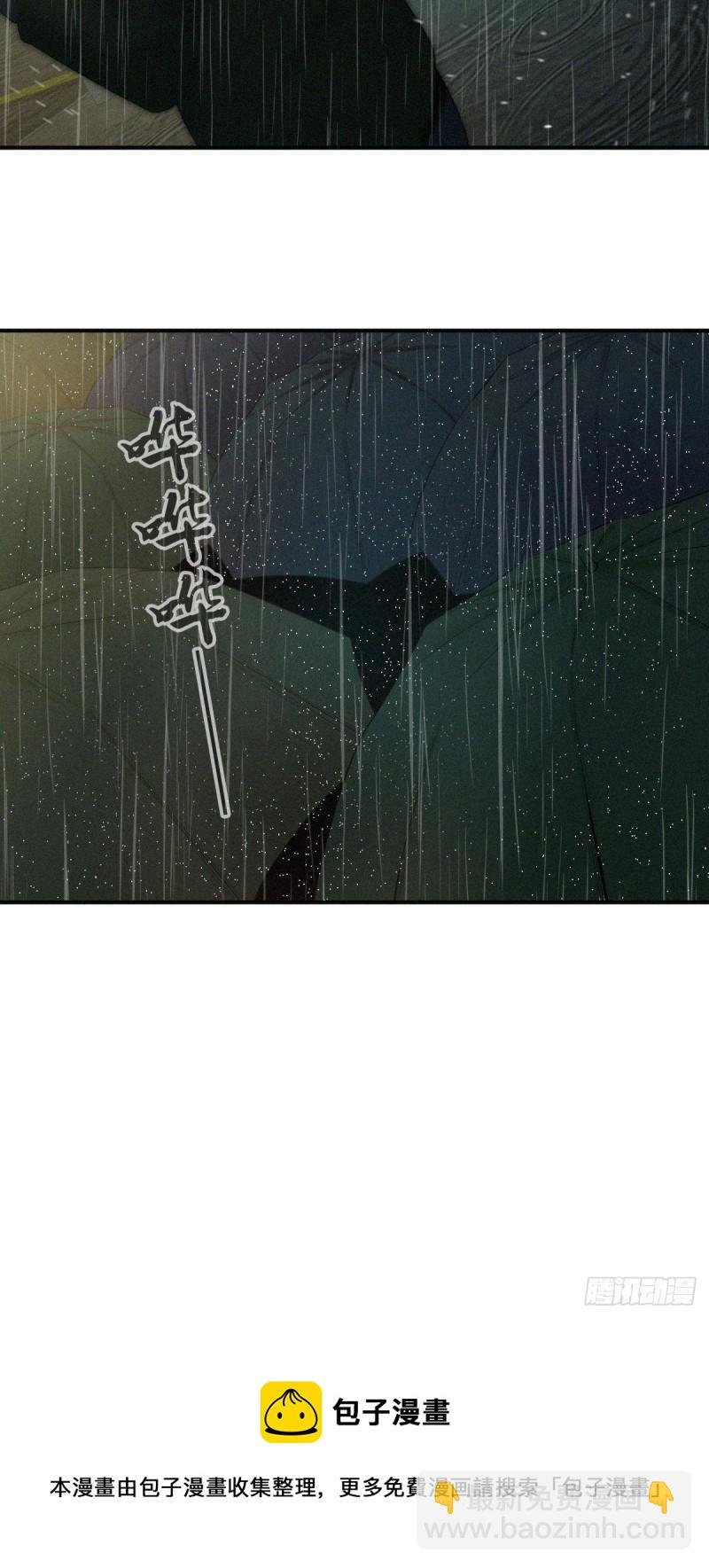 人体积木01