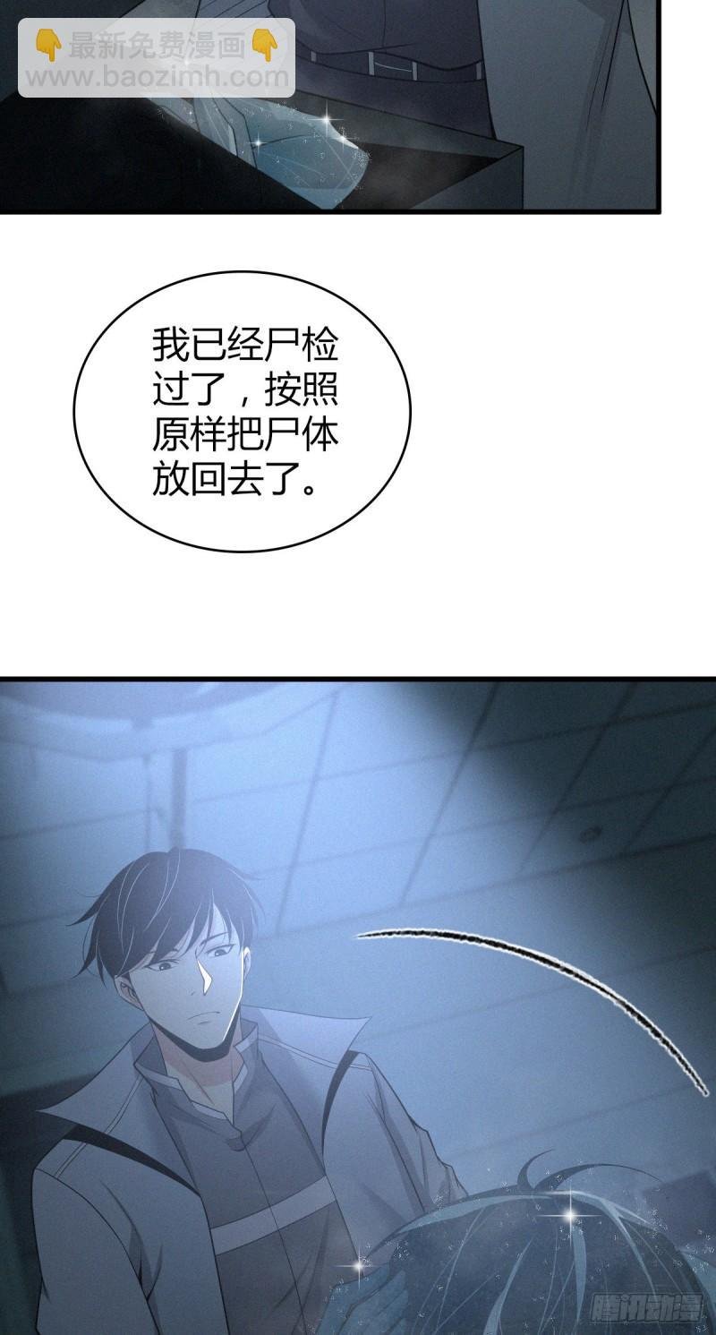 人体积木02