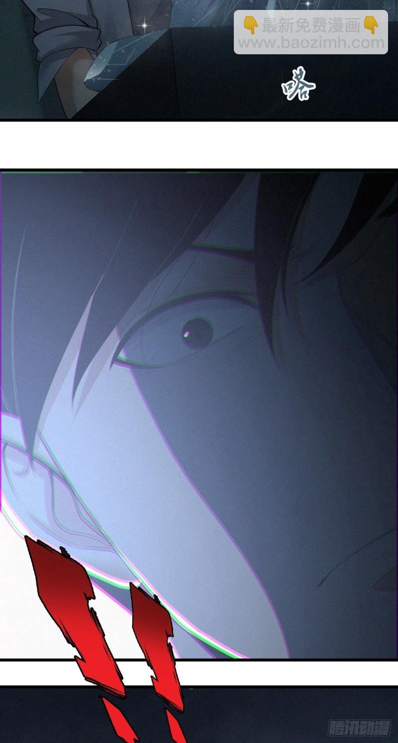 人体积木02