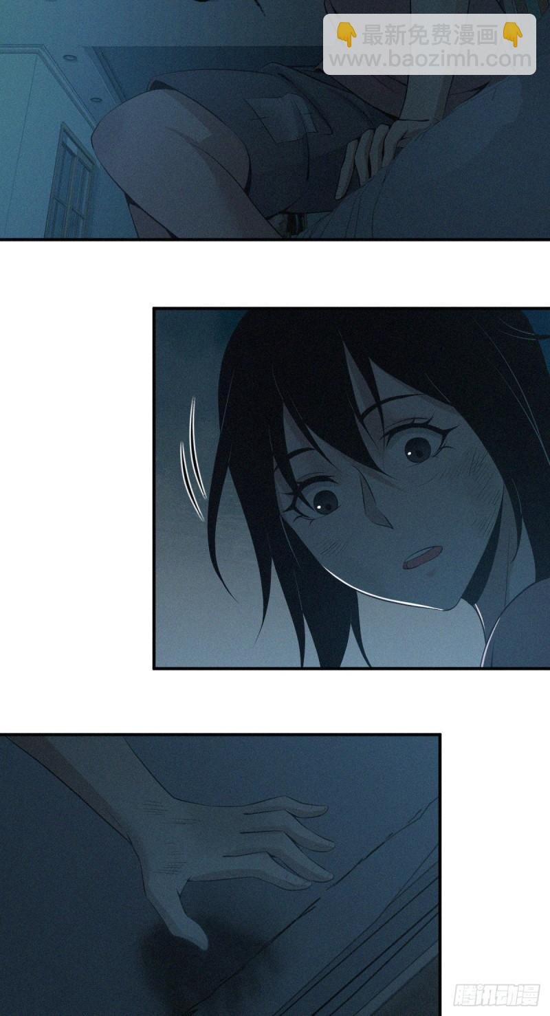人体积木02