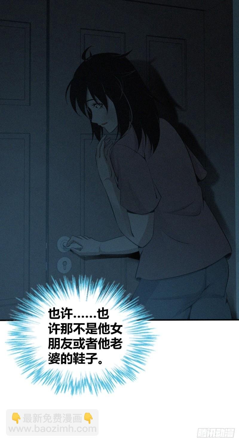人体积木02
