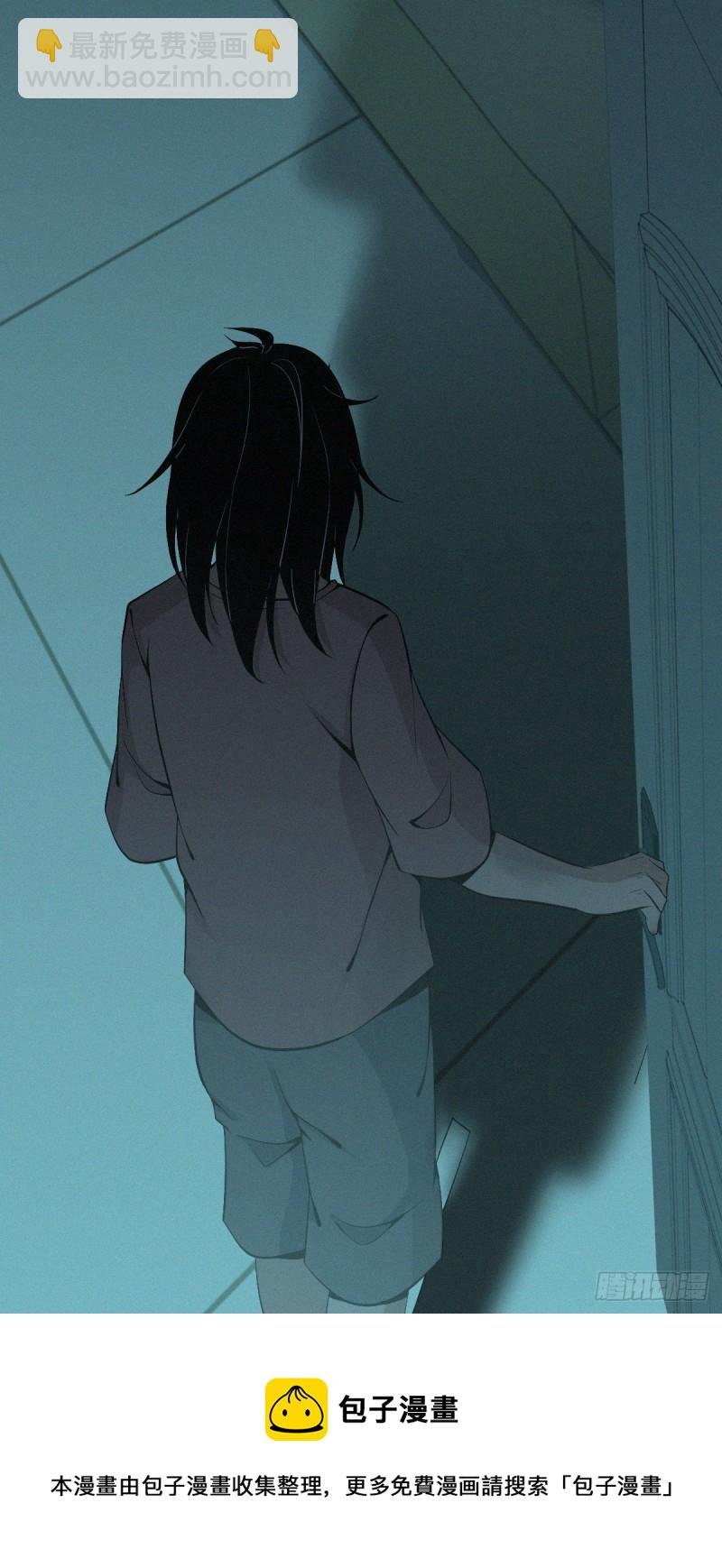 人体积木02