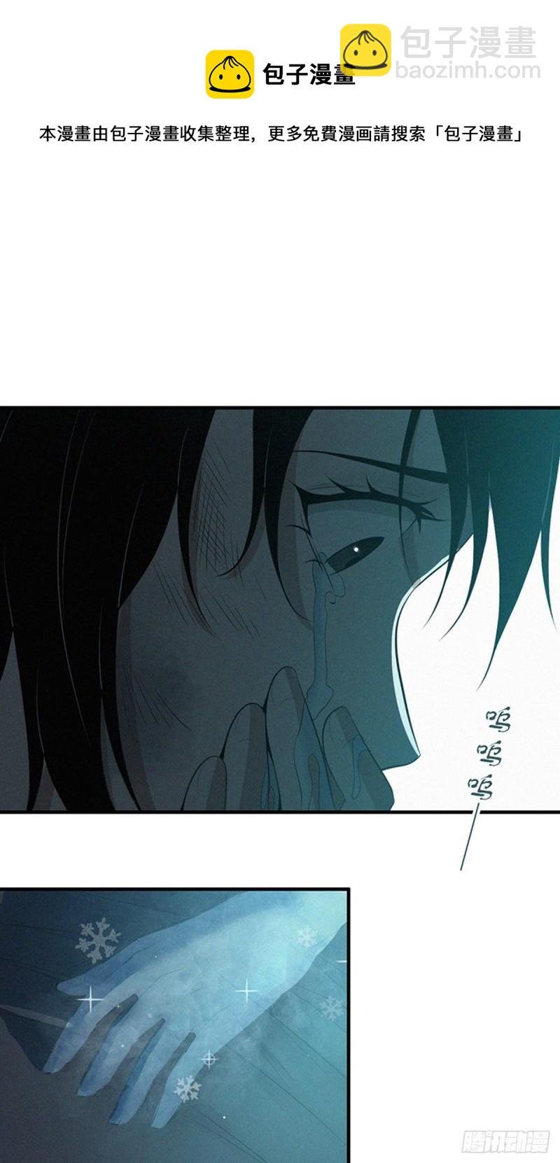 人体积木02