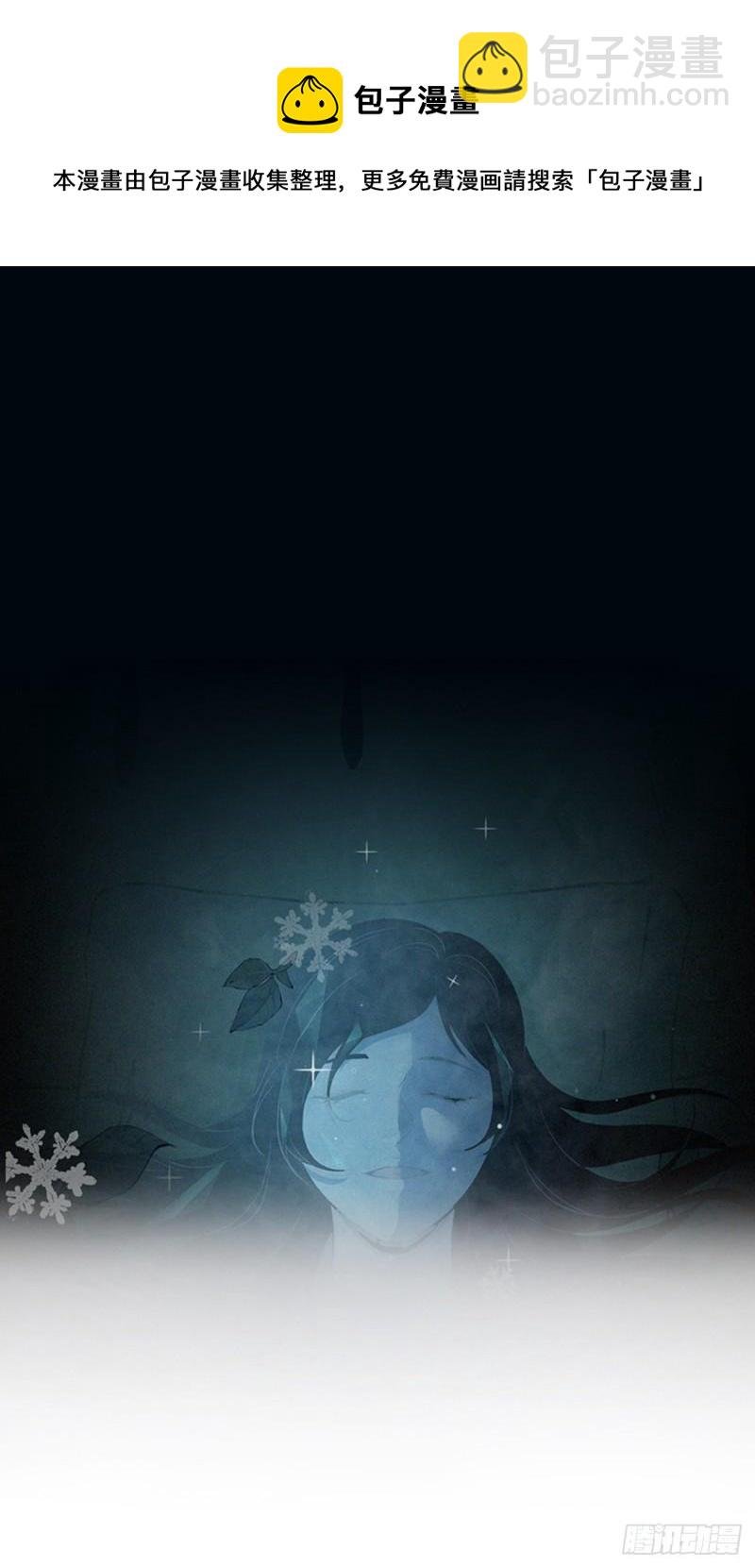 人体积木02