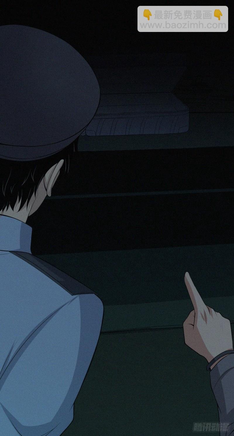 人体积木03