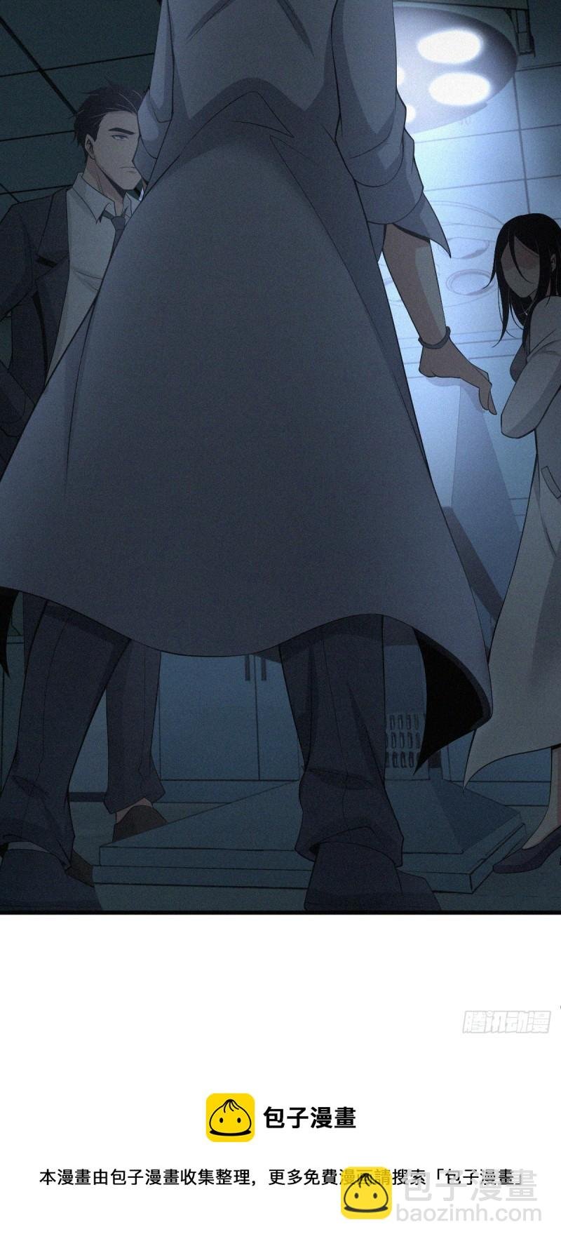 人体积木03