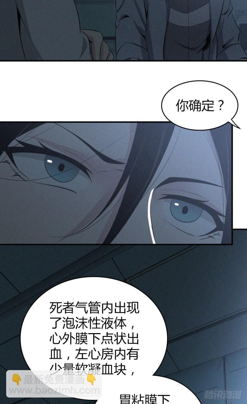人体积木03