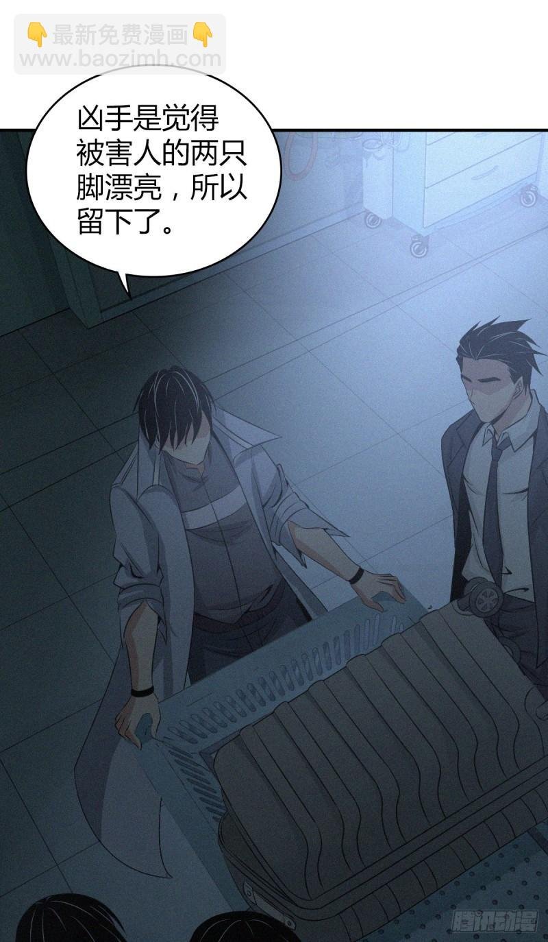 人体积木03