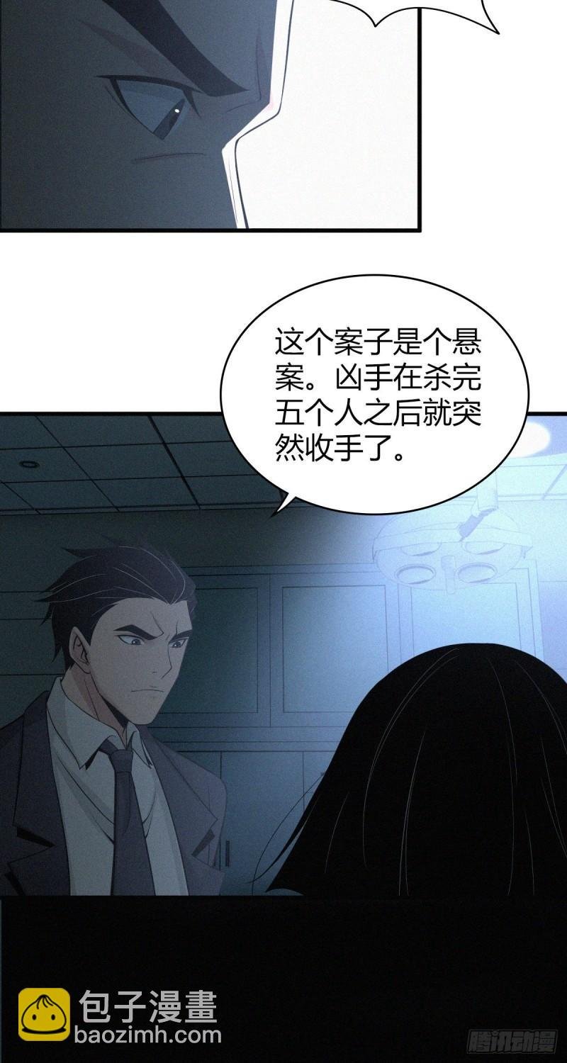 人体积木03