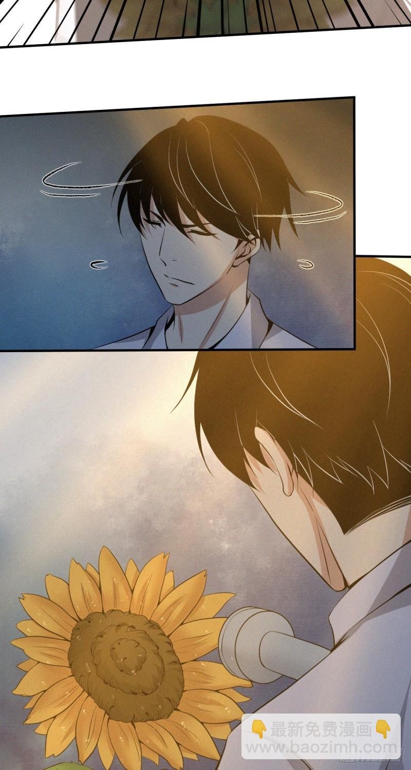 人体积木04