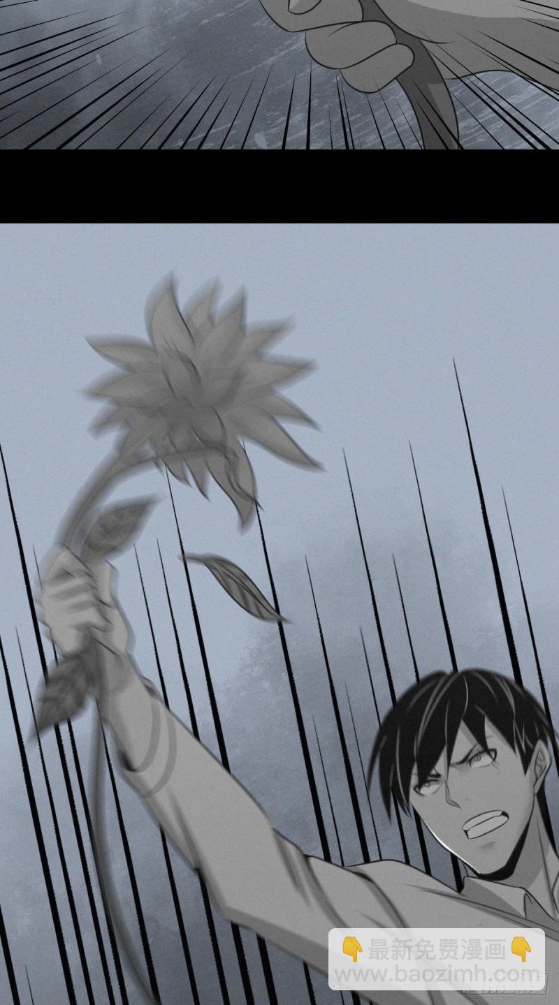 人体积木04