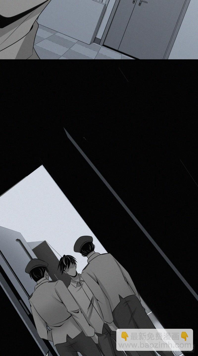 人体积木04