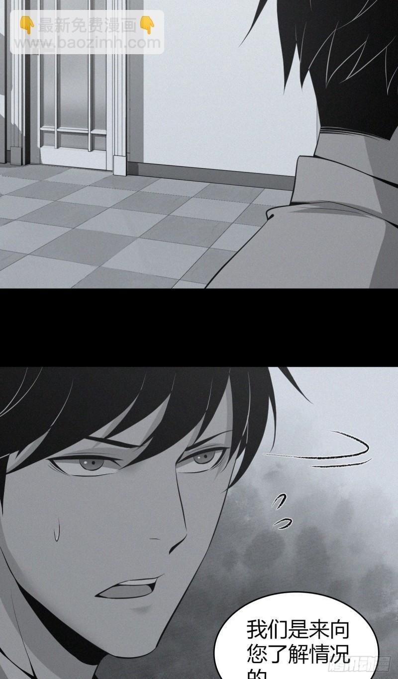 人体积木04