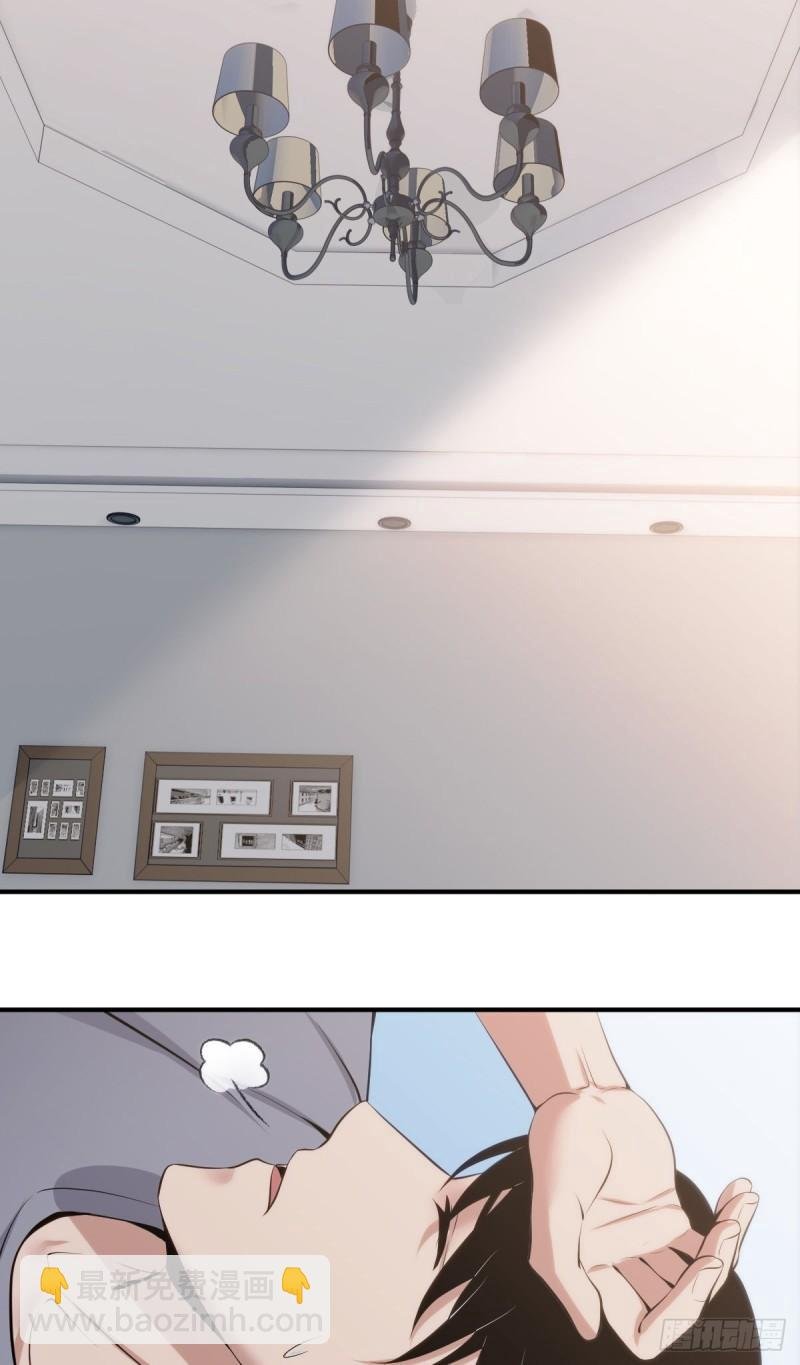 人体积木04