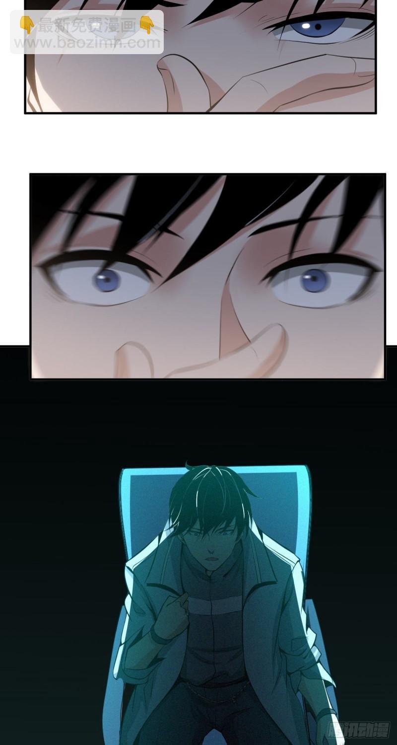 人体积木04