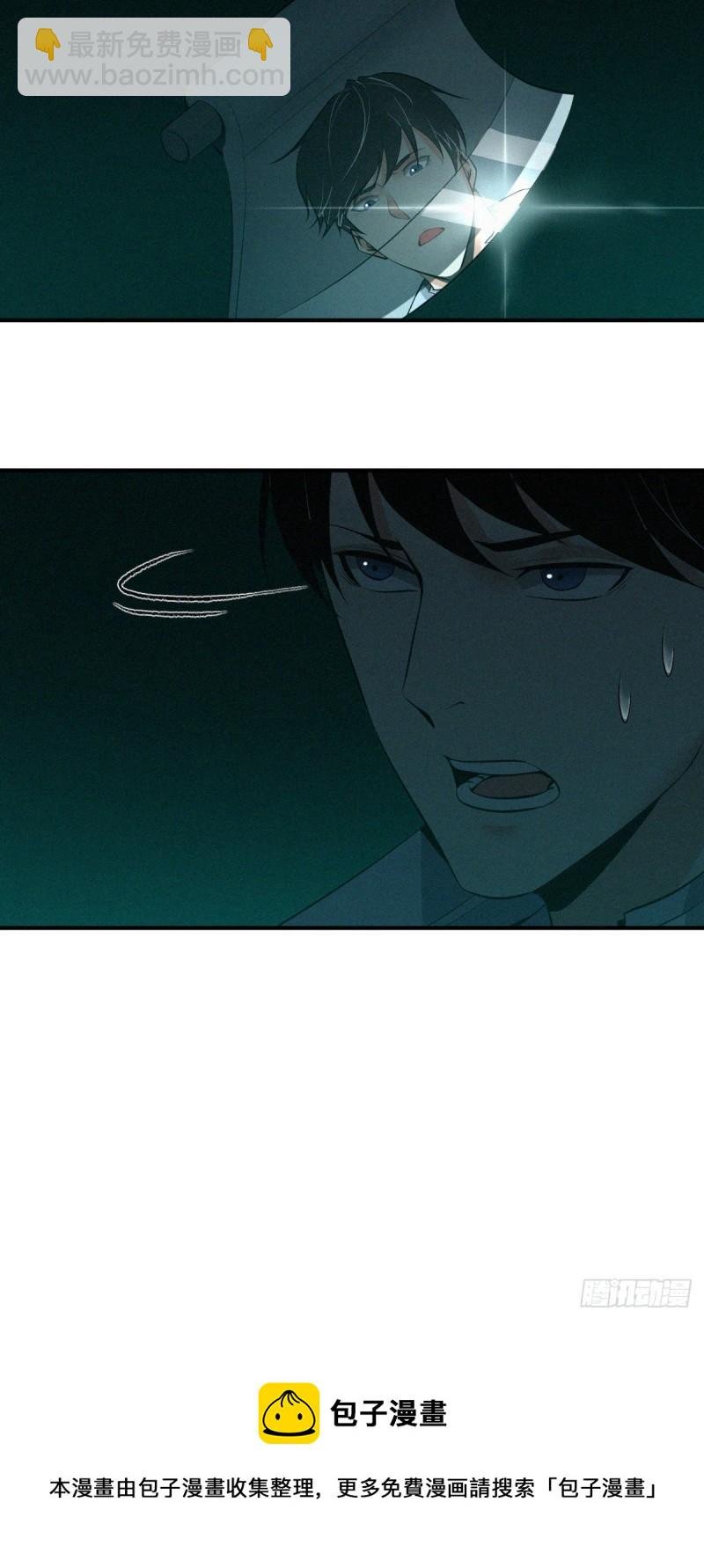 人体积木04