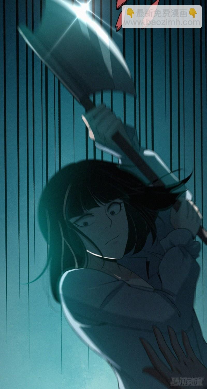 人体积木04