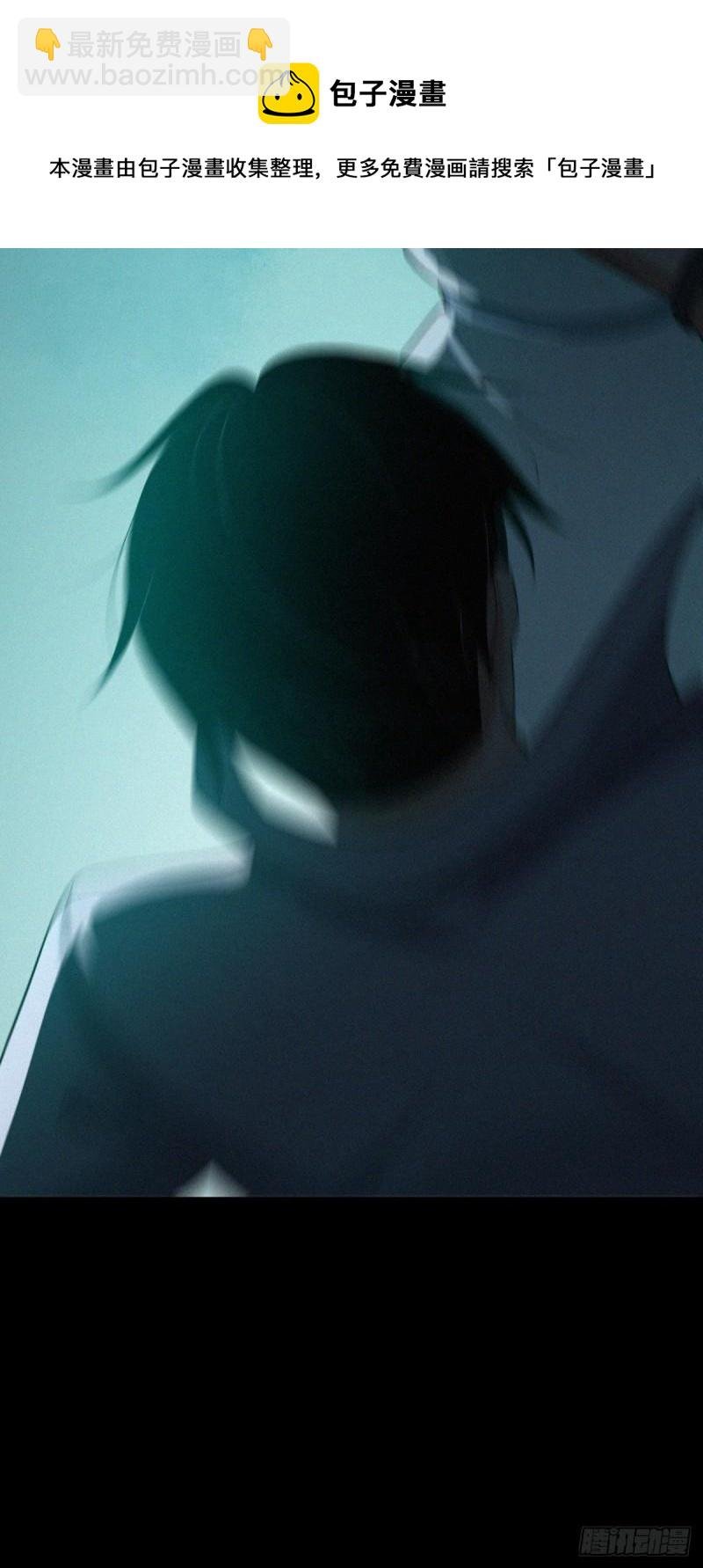 人体积木04