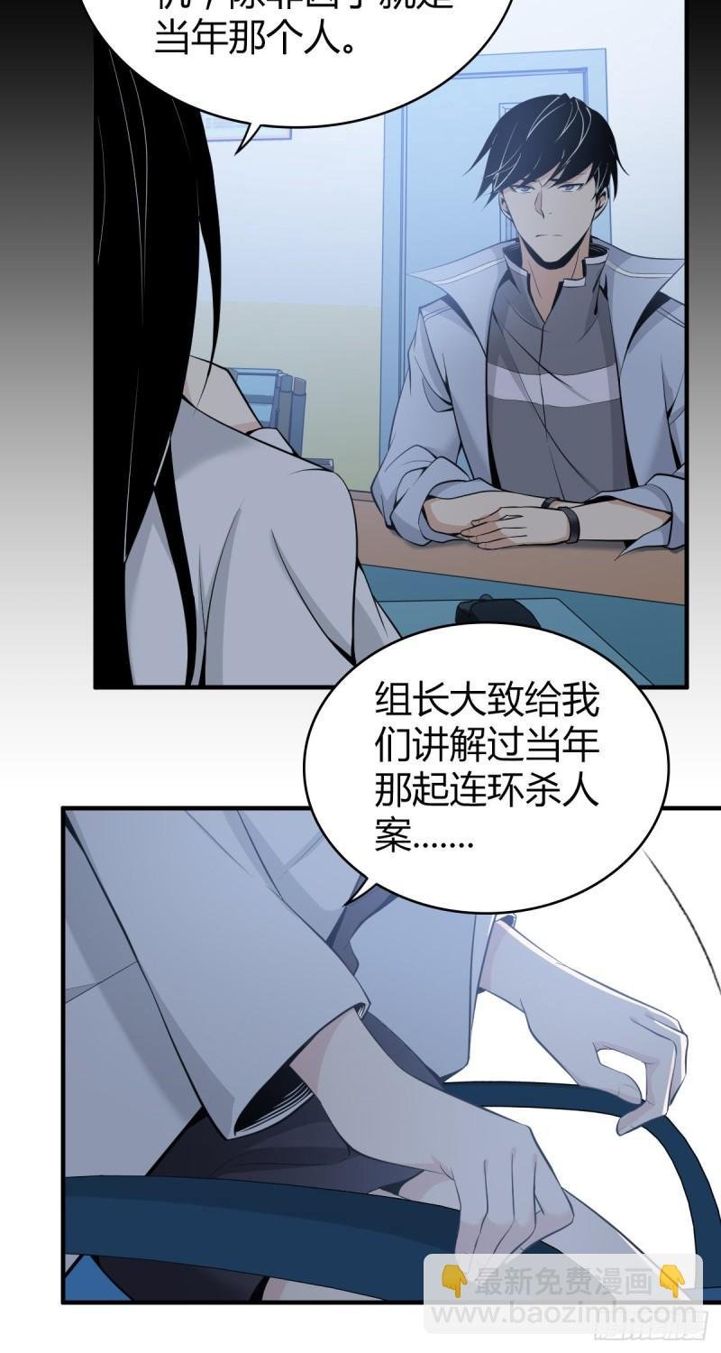 人体积木05