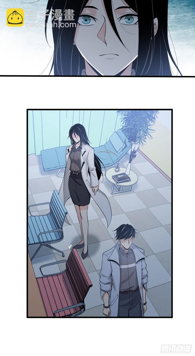 人体积木05