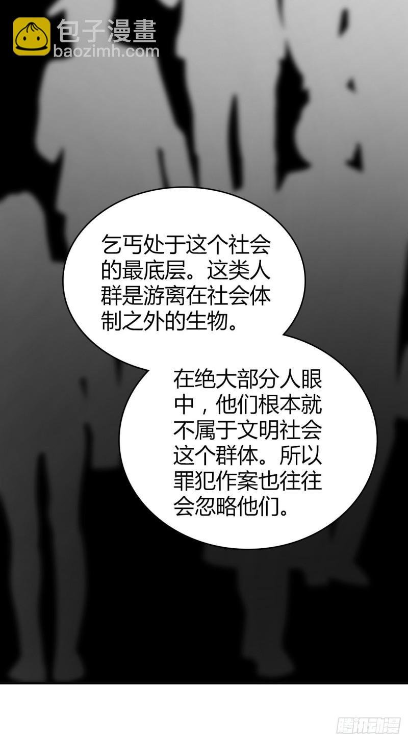 人体积木05