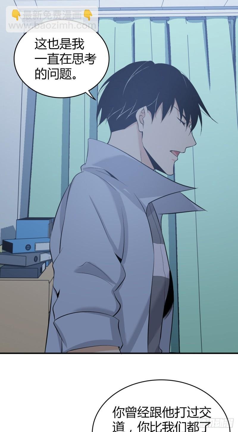人体积木05