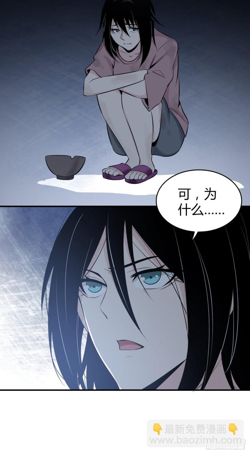 人体积木05