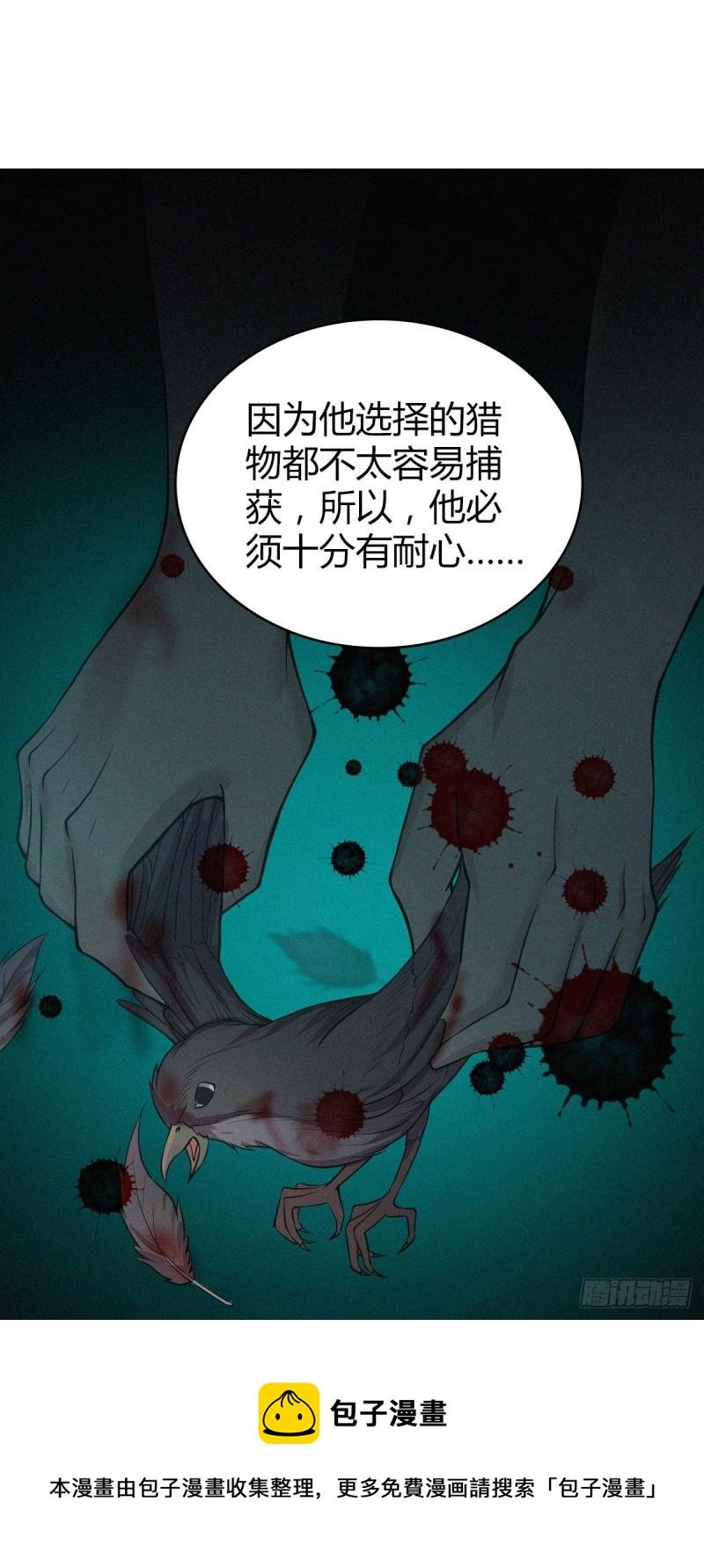 人体积木05