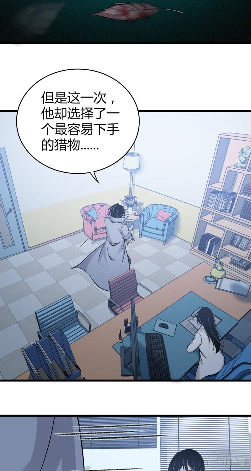 人体积木05