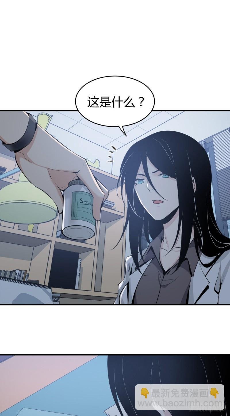 人体积木05