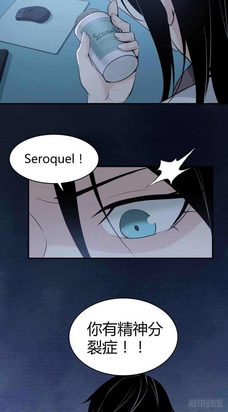 人体积木05