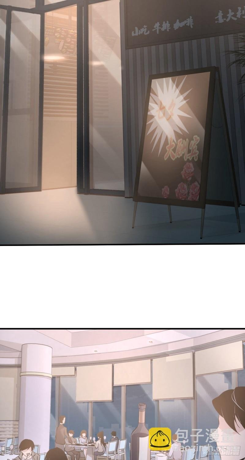 人体积木06