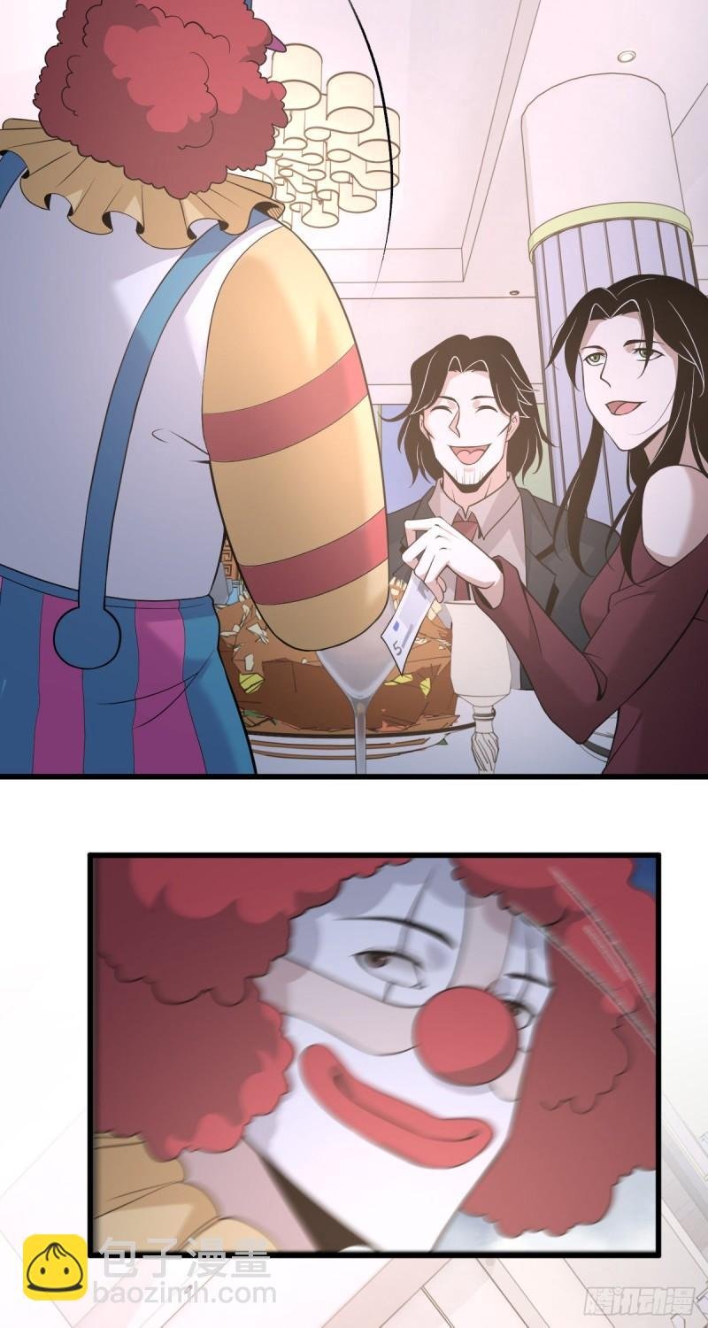 人体积木06