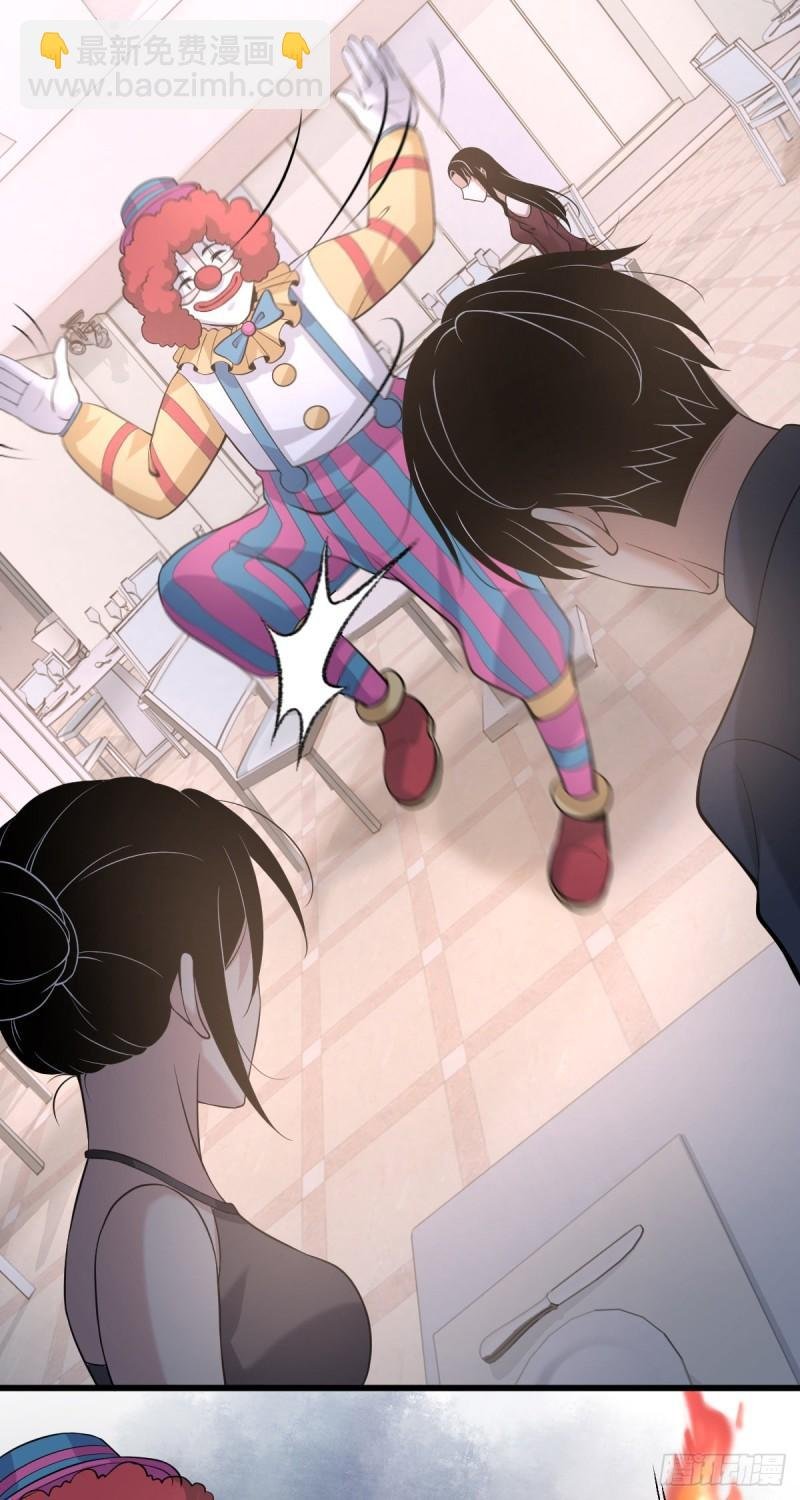 人体积木06