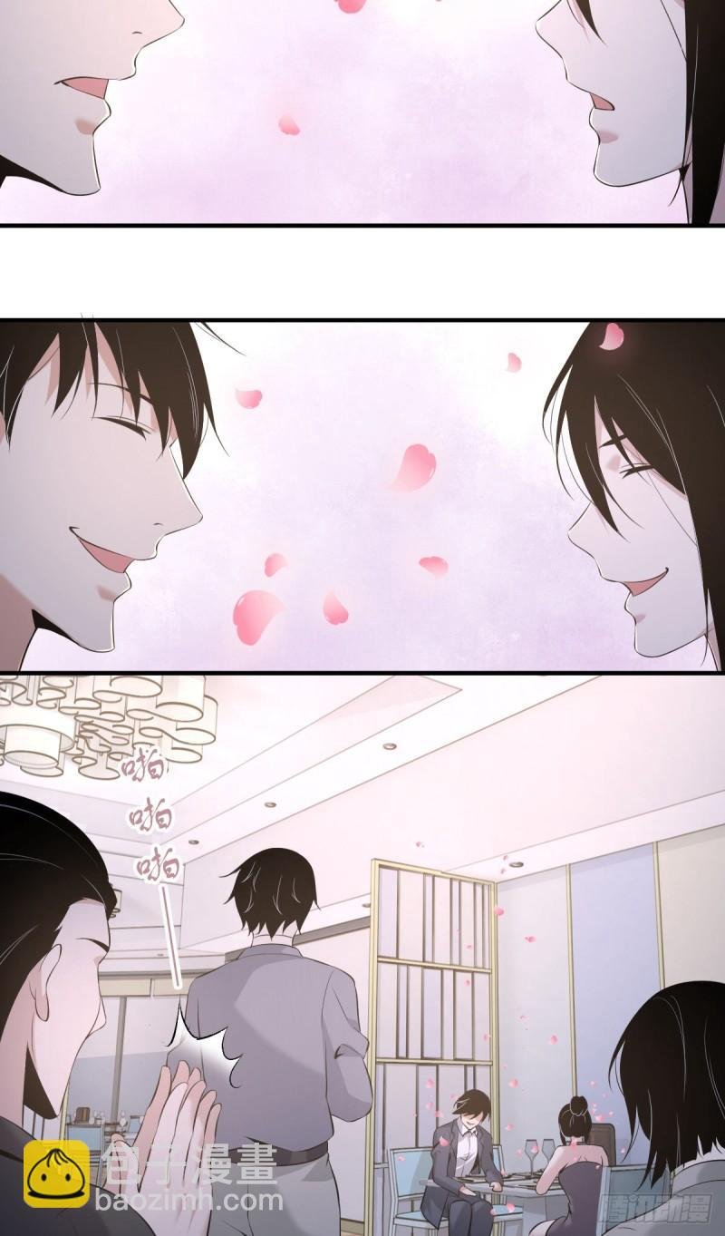 人体积木06