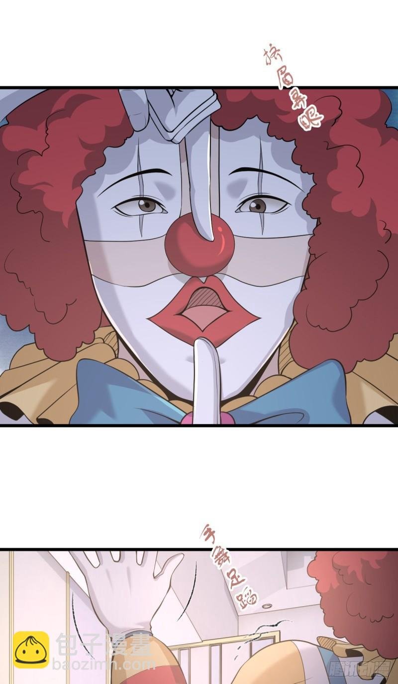人体积木06