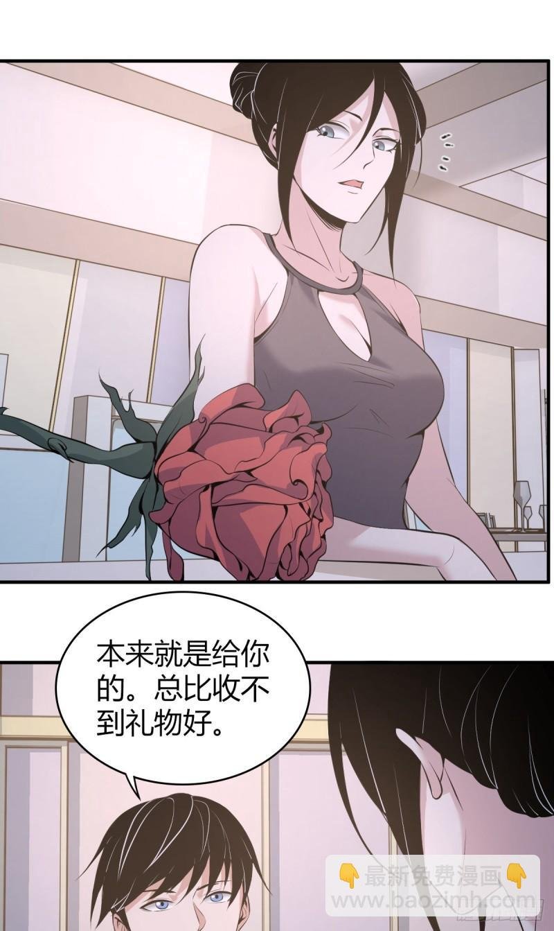 人体积木06