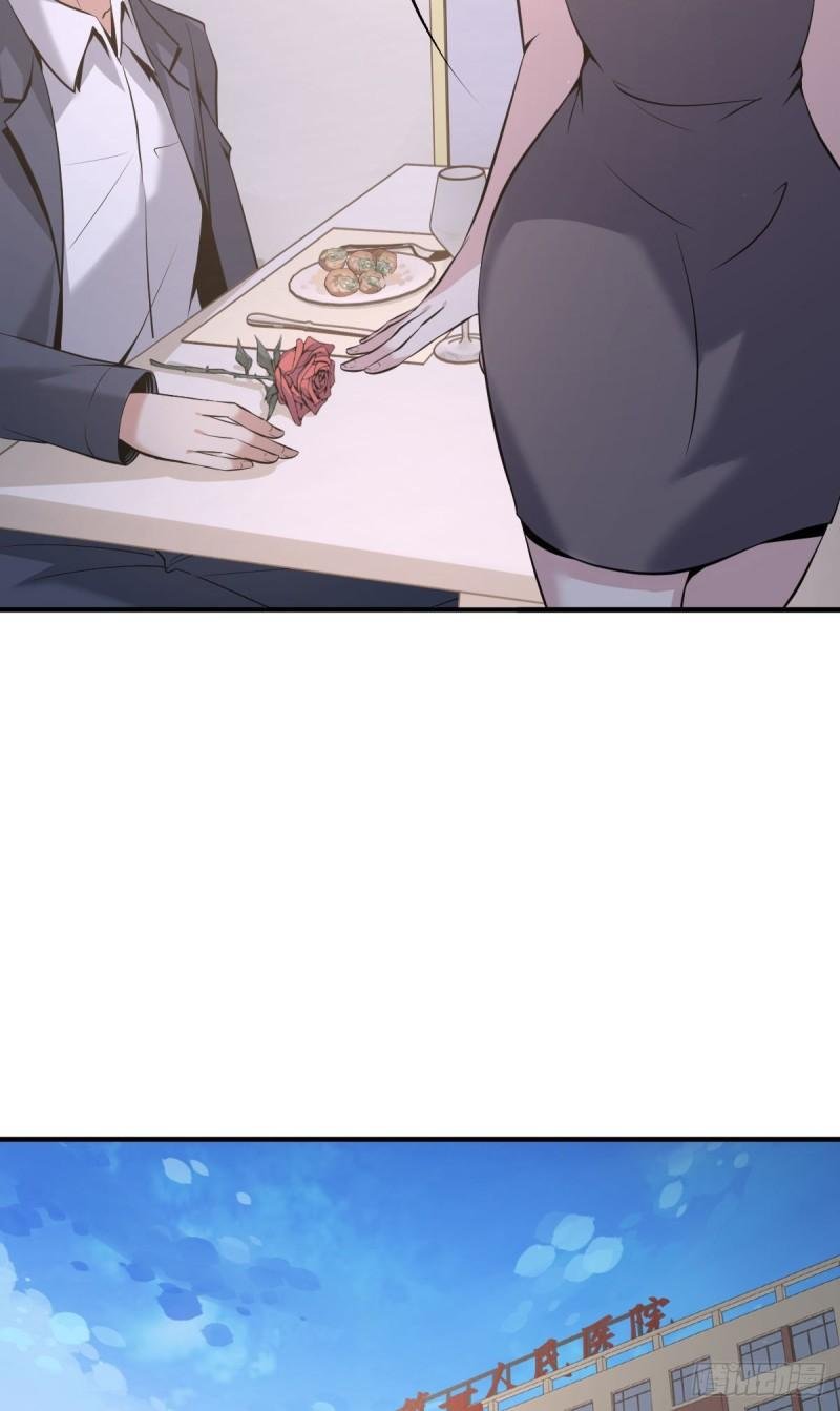 人体积木06