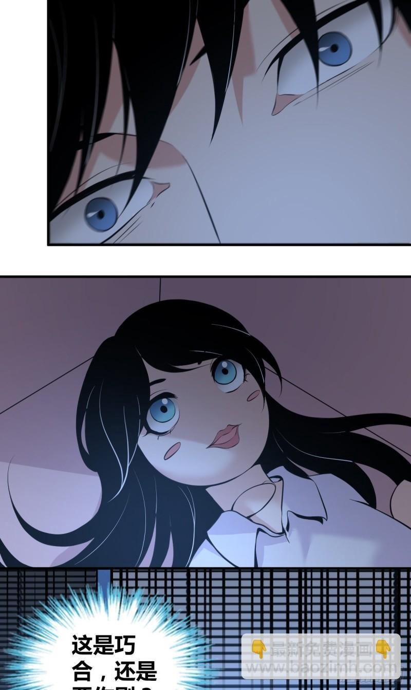 人体积木06