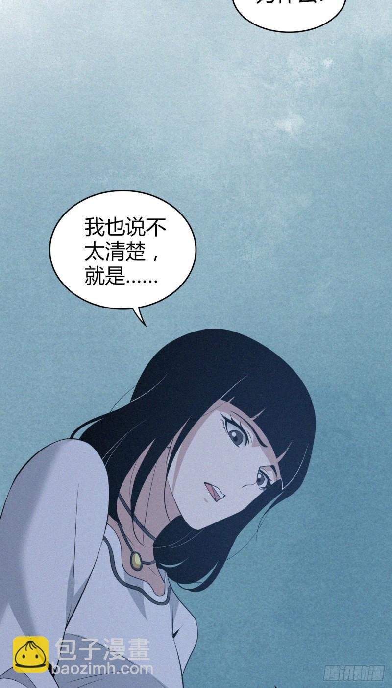 人体积木07