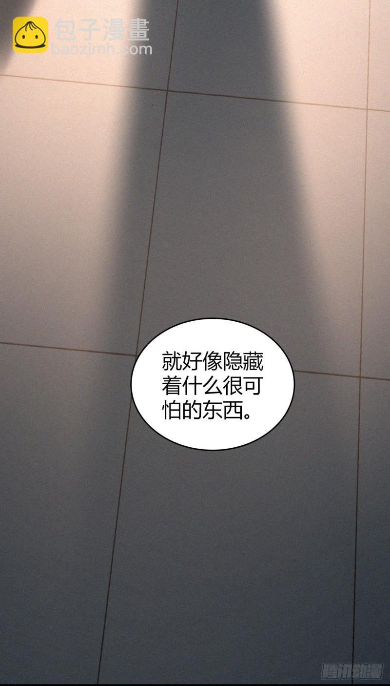 人体积木07